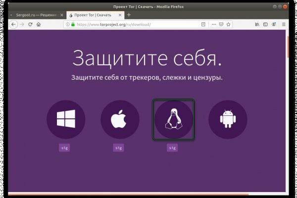 Kraken darknet ссылка тор