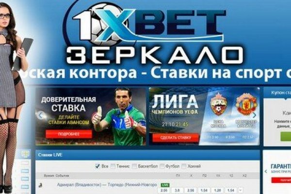 Кракен маркетплейс kr2web in площадка торговая