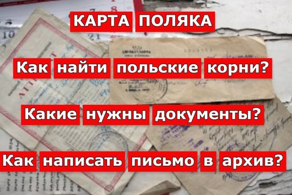 Кракен наркотики в оренбурге