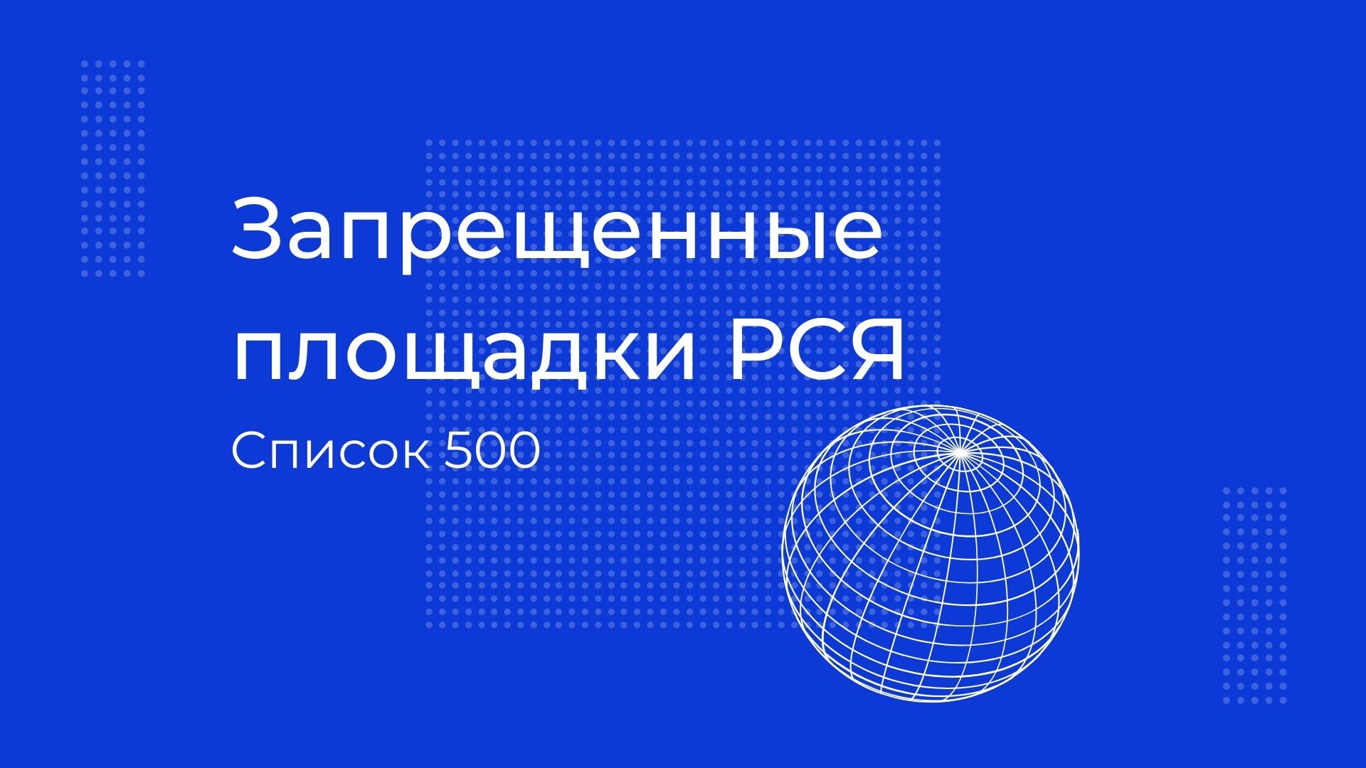 Кракен сайт работает